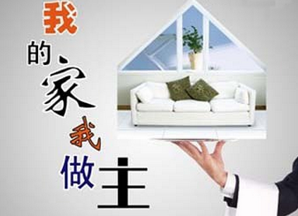 鋁合金門窗定制設計時尚，更貼近生活